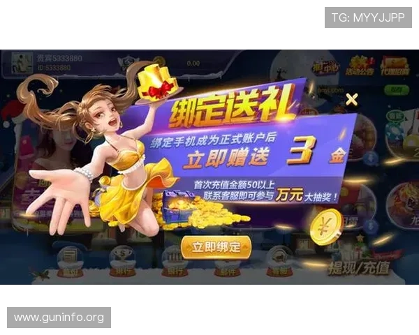 pg电子国际版多样化游戏类型,涵盖老虎机、真人娱乐、棋牌竞技等丰富玩法 pg电子国际版多样化游戏类型,涵盖老虎机、真人娱乐、棋牌竞技等丰富玩法