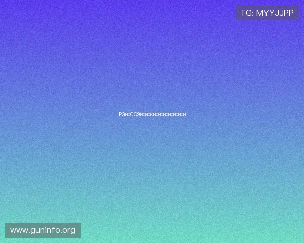 PG电子CQ9传奇再现,创新技术引领线上娱乐新潮流 PG电子CQ9传奇再现,创新技术引领线上娱乐新潮流