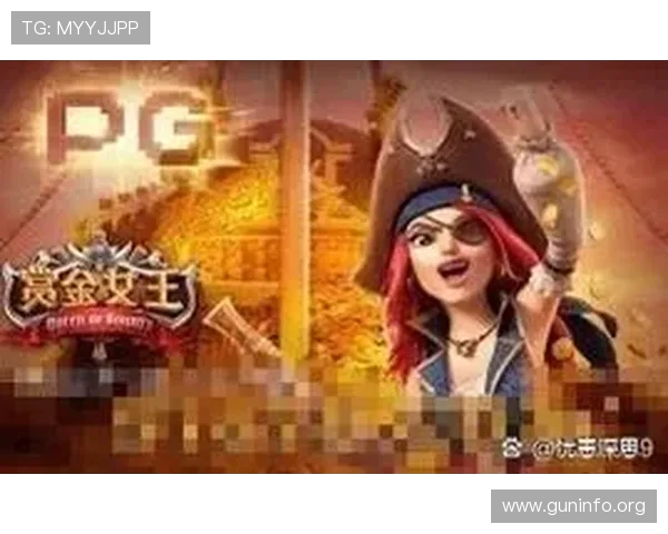 pg电子赏金平台常见问题与解决方案全攻略