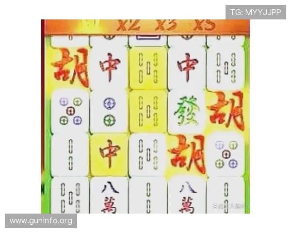 PG麻将胡了怎么赢：详细分析常见胡牌策略助你轻松取胜