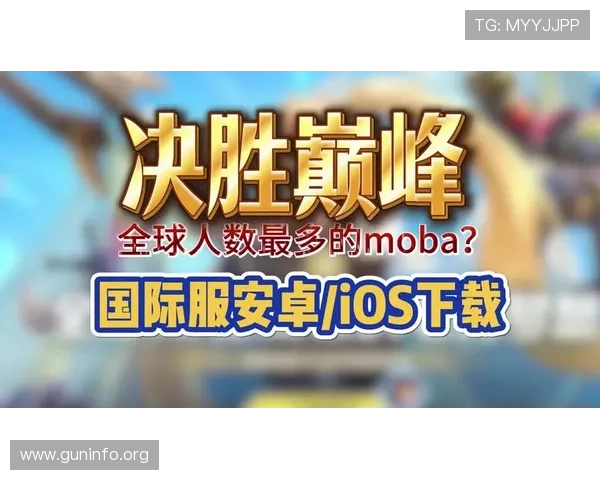 PG娱乐国际版最新优惠活动与充值福利全方位攻略推荐