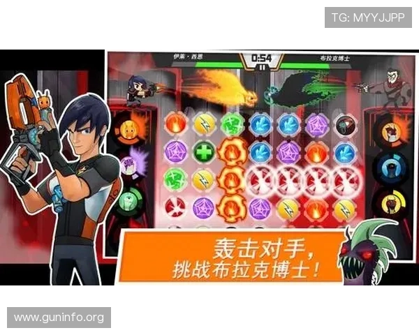 PG安卓官方客户端下载入口，提供最新版本下载及游戏更新维护指南