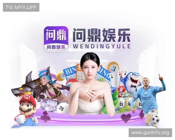 PG问鼎正版下载在线官网全面介绍游戏特色与玩法，满足玩家多样化的游戏需求与体验