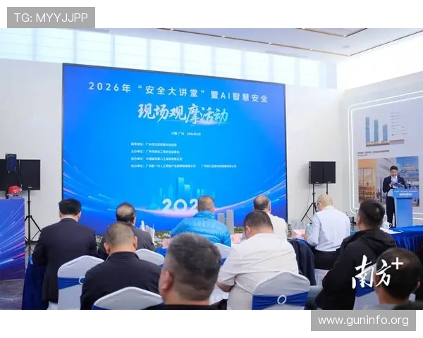 创新技术驱动电子PG平台安全升级,保障用户资金与信息双重安全 创新技术驱动电子PG平台安全升级,保障用户资金与信息双重安全