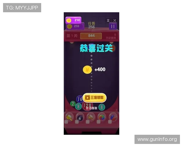 太阳城pg游戏种类丰富多样满足不同玩家的多样化娱乐需求