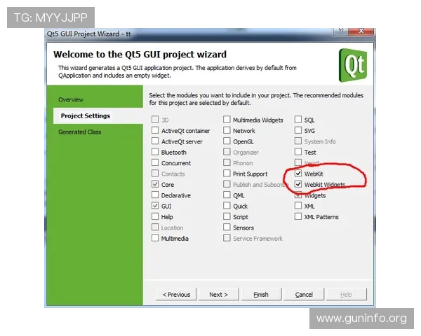 如何快速下载安装CPG电脑版，完整步骤与注意事项全解析