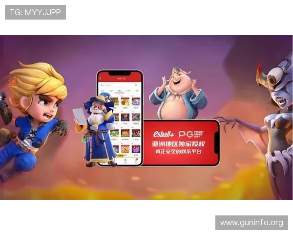 如何确认pg娱乐注册中心在哪以及避免虚假网站的实用技巧