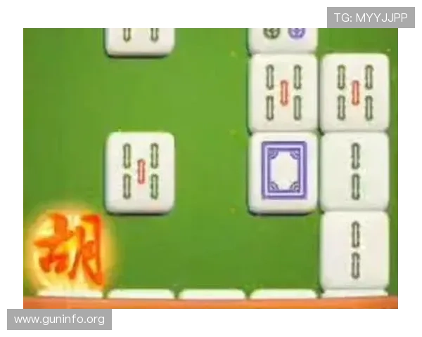 掌握PG麻将胡了的核心原理让你在游戏中轻松赢得更多胜利