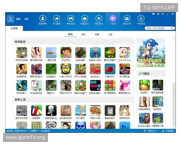 适合新手的ag电子游戏推荐，简单易上手的游戏让你快速融入游戏世界