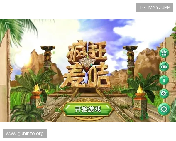 问鼎PG官方入口下载最新版本，提供安全稳定的游戏下载渠道与官方支持服务介绍