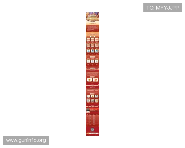 麻将胡了官网最新活动公告，丰富奖励助力玩家提升游戏水平享受更多福利