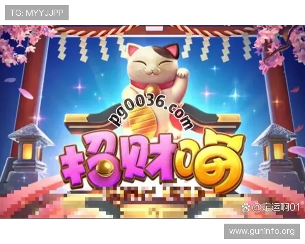 PG电子官网入口优惠活动全面解析助你轻松领取丰富奖励提升游戏体验 PG电子官网入口优惠活动全面解析助你轻松领取丰富奖励提升游戏体验