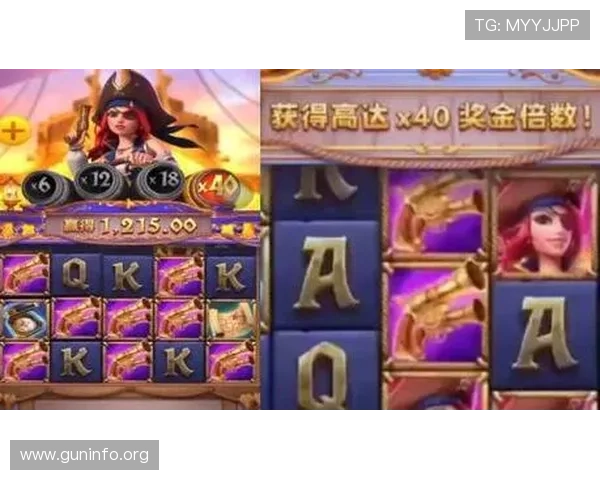 PG赏金船长攻略详解全面提升战斗技巧与装备选择指南 PG赏金船长攻略详解全面提升战斗技巧与装备选择指南