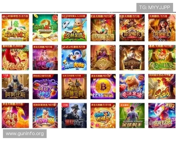 全面解析PG电子娱乐游戏平台游戏的特色玩法与最新优惠活动推荐 全面解析PG电子娱乐游戏平台游戏的特色玩法与最新优惠活动推荐