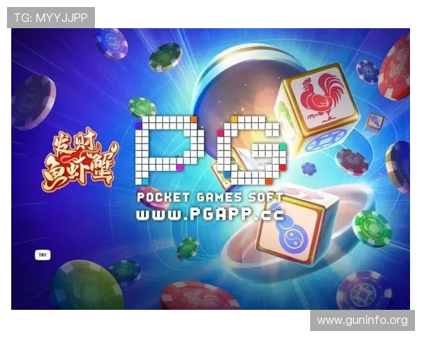PGSOFT官网游戏网址最新入口,安全稳定的官方平台推荐指南 PGSOFT官网游戏网址最新入口,安全稳定的官方平台推荐指南