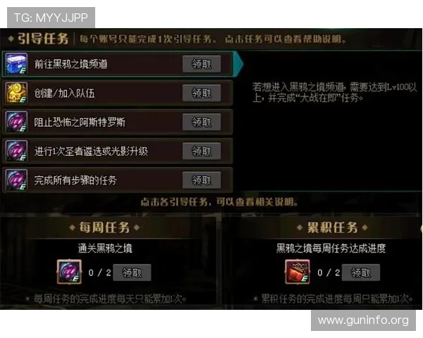 PG国际在线下载最新版本，快速安装指南帮助玩家无忧开启游戏之旅