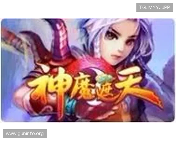 PG娱乐旗舰网站官网为玩家提供安全稳定的游戏平台,支持多种支付方式,保障您的资金安全 PG娱乐旗舰网站官网为玩家提供安全稳定的游戏平台,支持多种支付方式,保障您的资金安全
