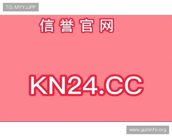 PG娱乐集团网址常见问题解答,帮助用户解决登录、充值、提现等常见问题,提升用户满意度 PG娱乐集团网址常见问题解答,帮助用户解决登录、充值、提现等常见问题,提升用户满意度