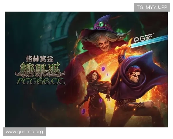 PG电子试玩版全面介绍游戏特色与玩法，帮助玩家快速上手享受高品质娱乐体验