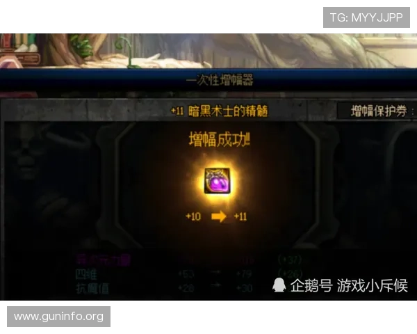 PG赏金女王问鼎游戏下载教程，确保顺利安装体验最佳游戏乐趣