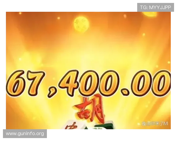 PG麻将胡了app怎么玩转多样麻将玩法提升游戏技巧的实用攻略 PG麻将胡了app怎么玩转多样麻将玩法提升游戏技巧的实用攻略